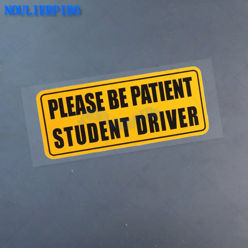 Лидер продаж пожалуйста будьте терпеливы студенческий водій светоотражающая