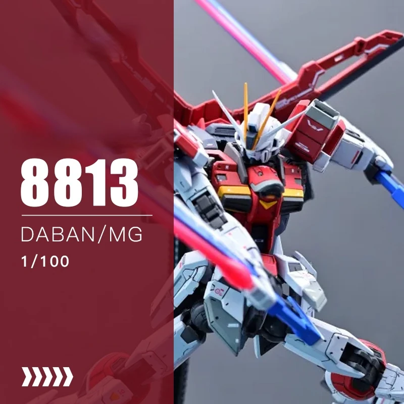 

Аниме мобильный костюм DABAN MG 1/100 Daban 8813 импульсная Модель робот детские игрушки сборная экшн-фигурка