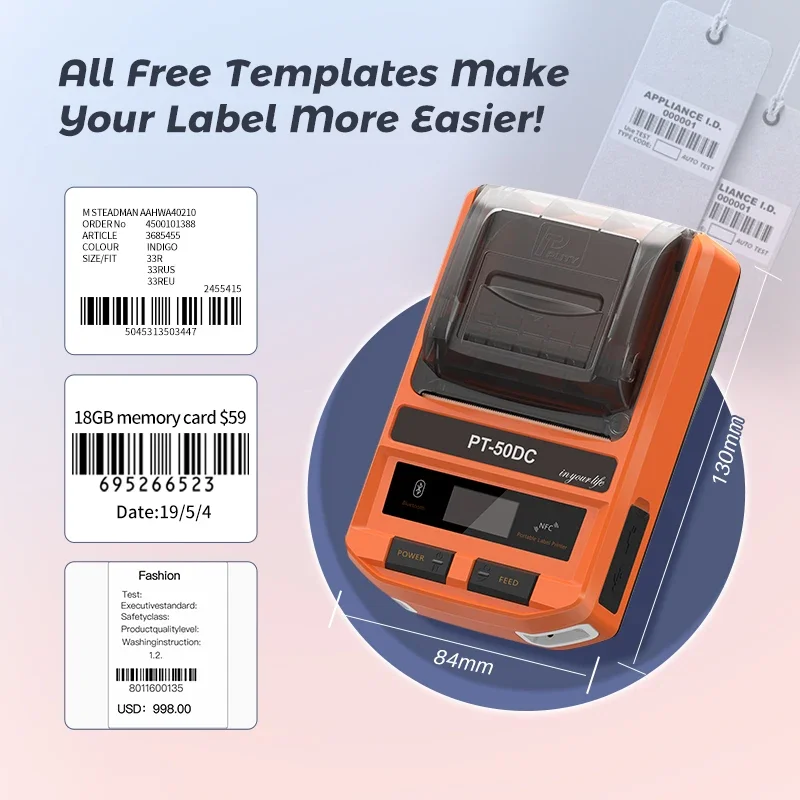 Для PT-50DC 50 мм термопринтер со штрих-кодом этикеток бесплатное программное