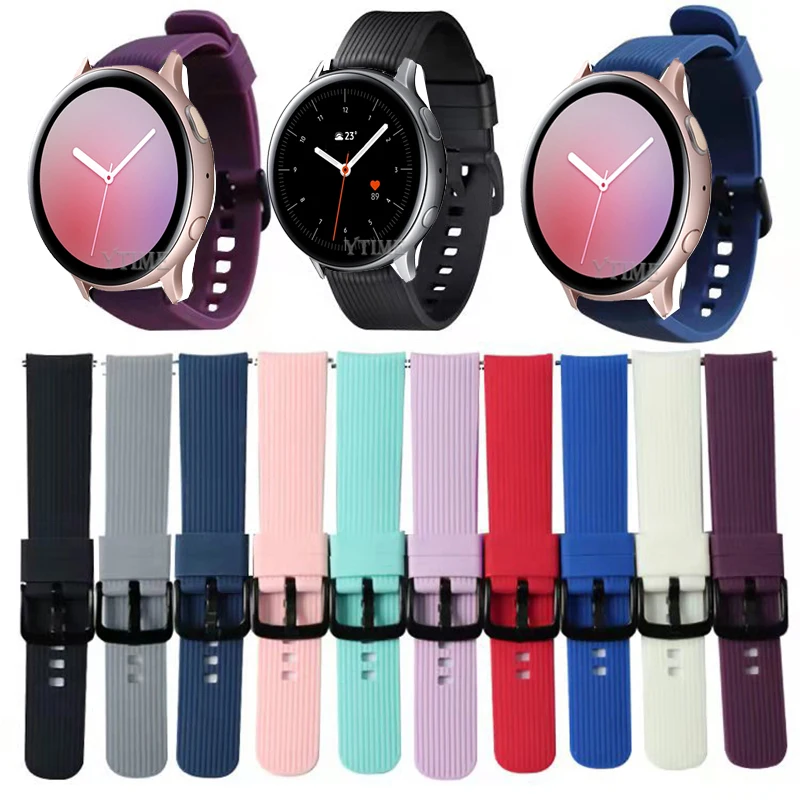 

Браслет силиконовый для Garmin Forerunner 245 645 158 55, 20 мм