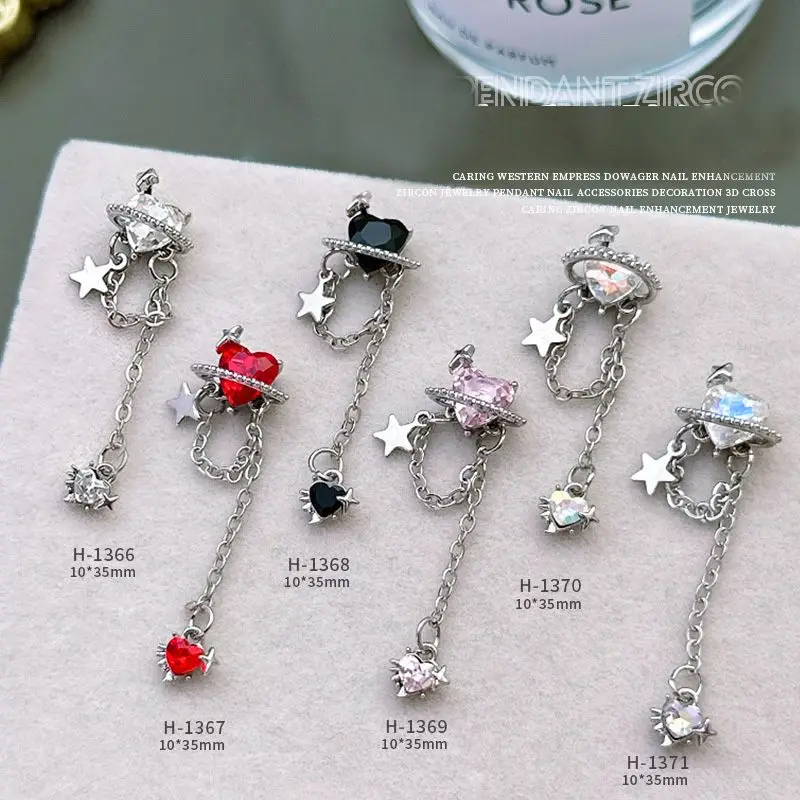 10 шт. 3D сплав сердце любви серебряная цепочка для дизайна ногтей кристаллы