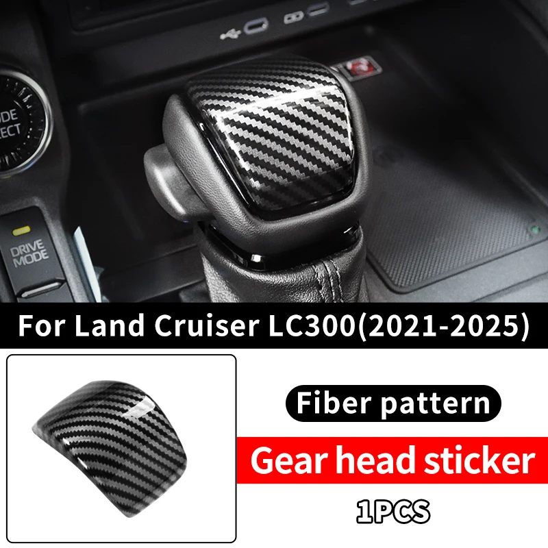 

Для Toyota Land Cruiser 300 2021 2022 2025 центральная консоль украшения шестерни защитная наклейка LC300 аксессуары для интерьера тюнинг