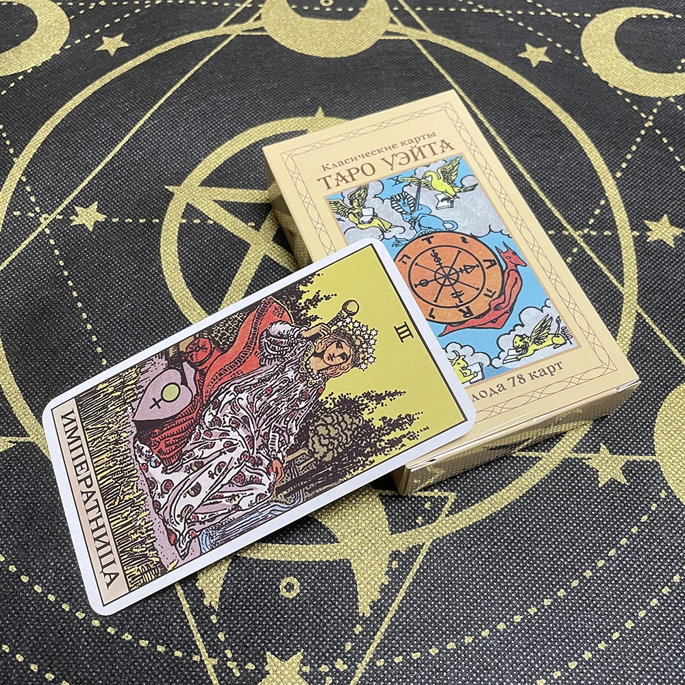 

12x7cm Oracle Tarot Deck in Russian Classic Sturdy Runes Divination Cards Friends for Psychological Collection Card High Quality