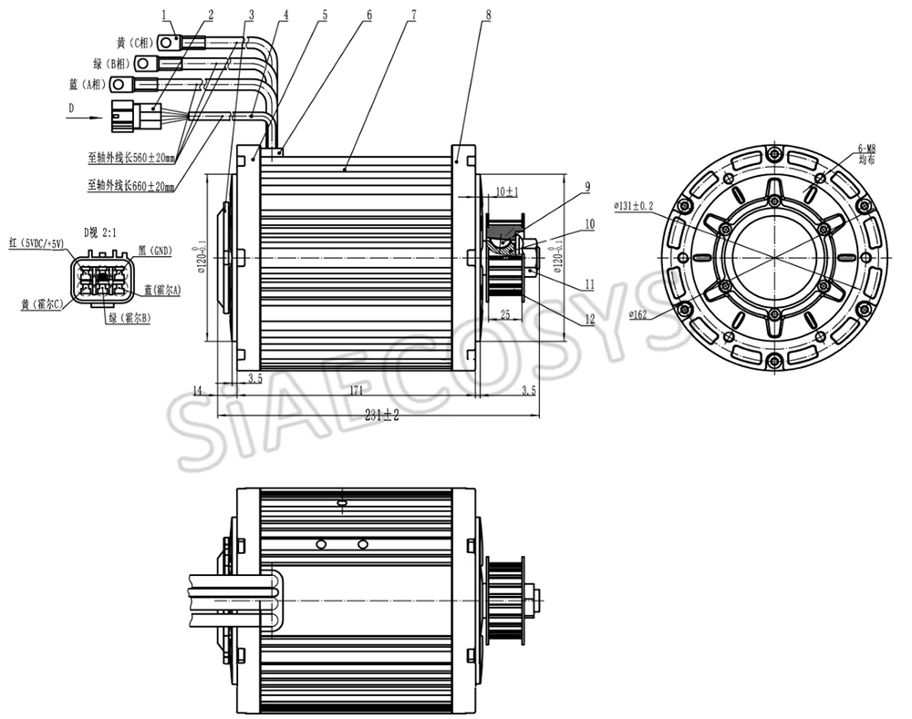 Фото Комплекты силовой установки QSMotor QS138 3000W 72V 100KPH V1/V2 с центральным двигателем, контроллером и звездочкой от SIAECOSYS №3