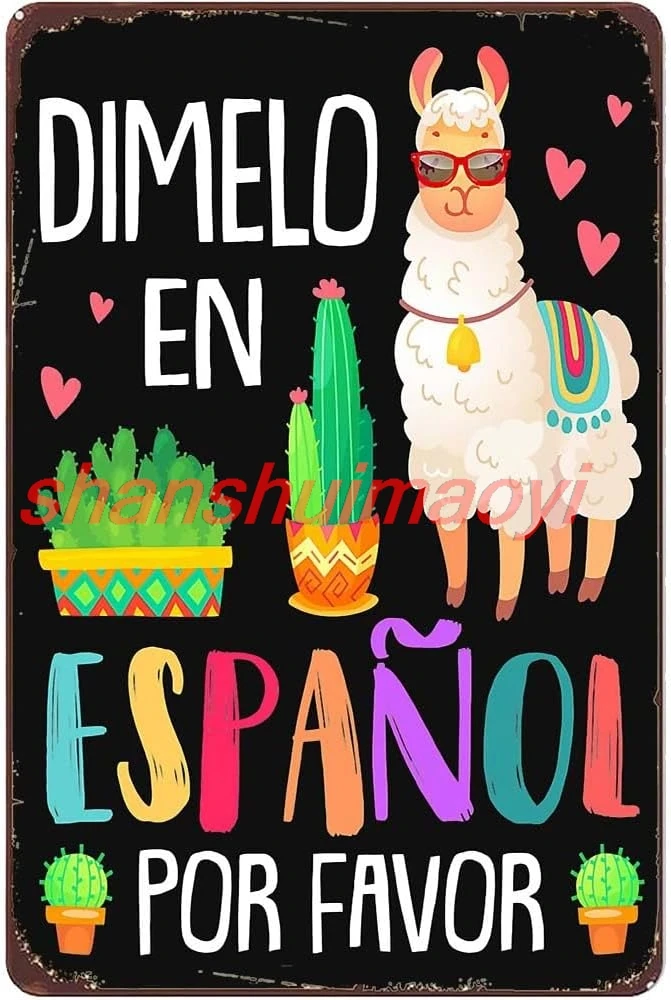 Винтажная жестяная вывеска En Espanol Por Favor