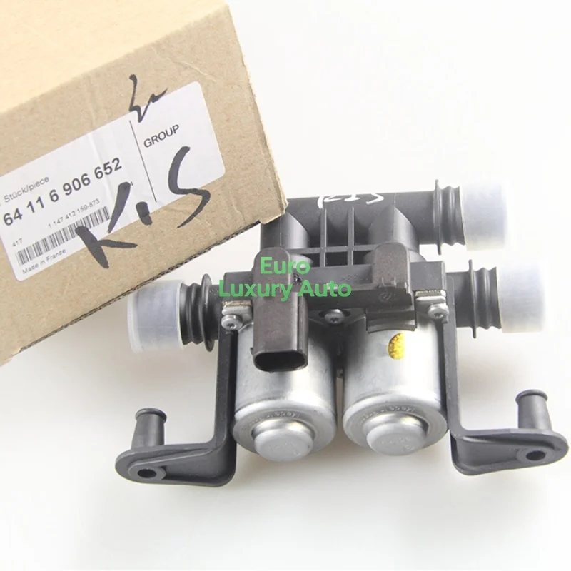 Фото OEM 64116906652 Клапан управления нагревателем, клапан теплой воды для BMW N52 N62 Двигатель 5, 6 7 серии E60 E61 E63 E64 E65 E66 E67 №3