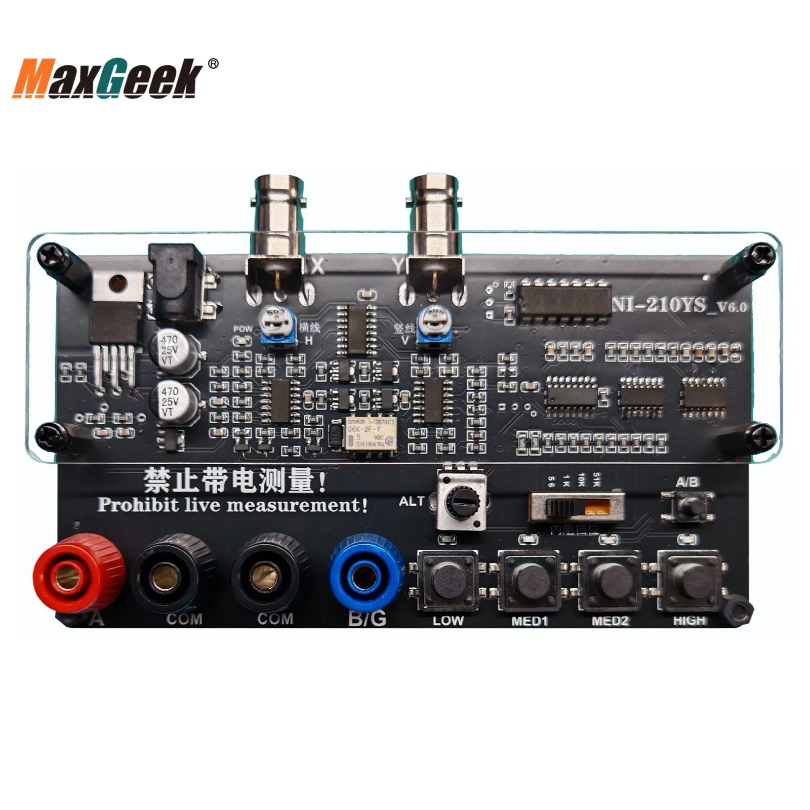 

Изгиб Maxgeek VI, двухканальный вход (акриловый двухканальный дисплей) показывает четыре тестовых частоты