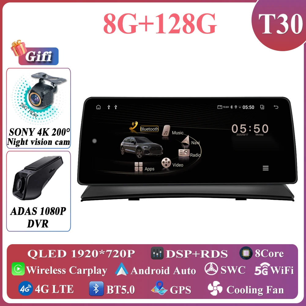 

Автомобильный радиоприемник 12,3 дюйма для BMW 1 серии E81 E82 E87 E88 M1 2006-2011 Android Carplay, мультимедийный автоплеер, навигационный головное устройство