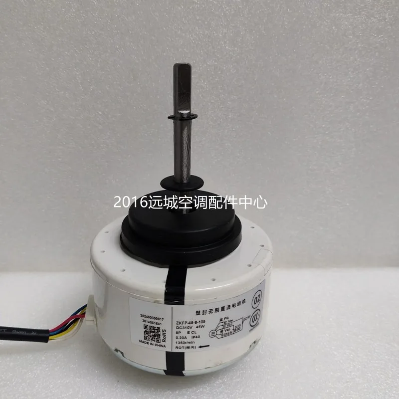 Фото Новый двигатель вентилятора постоянного тока ZKFP-45-8-105 DC310V с вращением по часовой стрелке, модель RD45HD, подходит для цилиндрического кондиционера TCL. №5