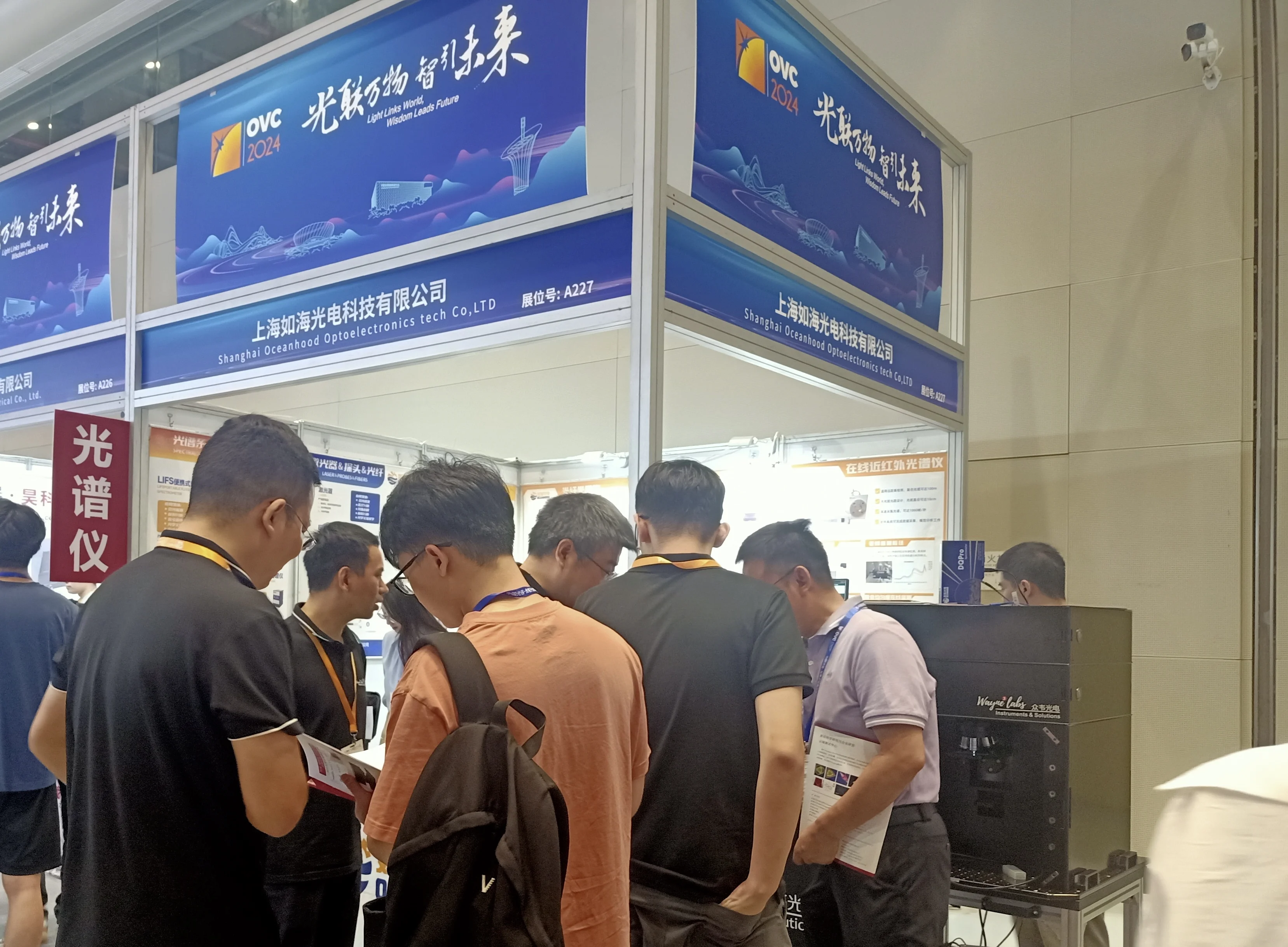 Флуоресцентный спектрометр LIFS405 la ser точное измерение Oceanhood прямые продажи с