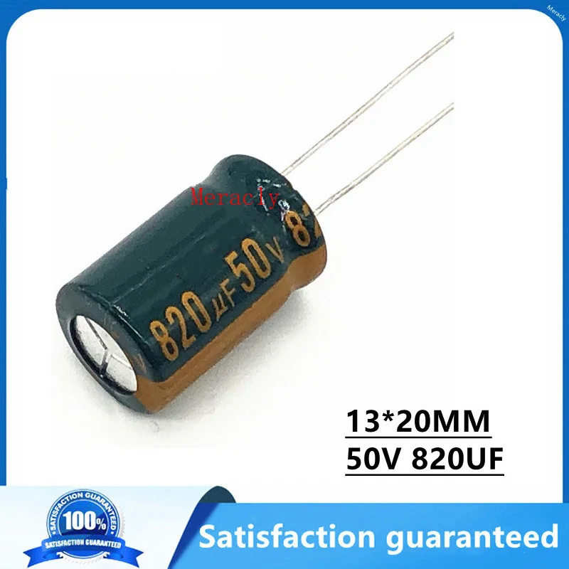 5 шт. 50 в 820 мкФ 20% высокочастотный низкоимпедансный электролитический