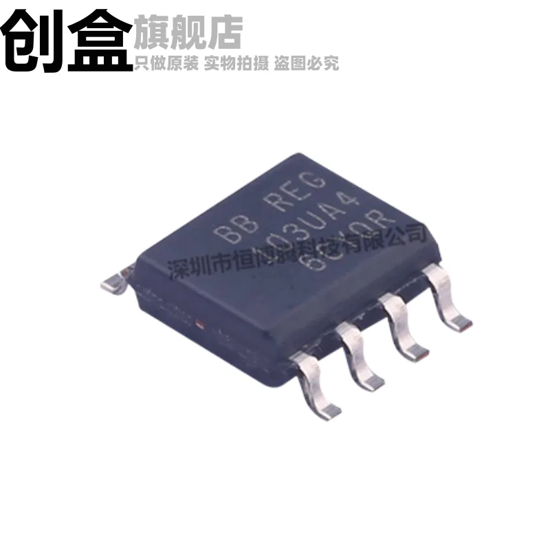 

free shipping CC1175RHBR VQFN32 CC1175RHBT 10PCS