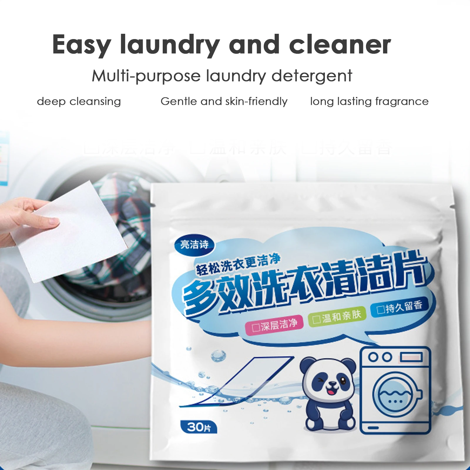 

30pcs Laundry Tablets Underwear Children's Clothing Laundry Soap Concentrated Washing Powder Detergent For Washing Machines