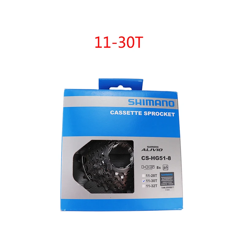 Кассета для велосипеда Shimano ALIVIO Задняя звездочка 8 скоростей 11-30T 11-32T - купить по