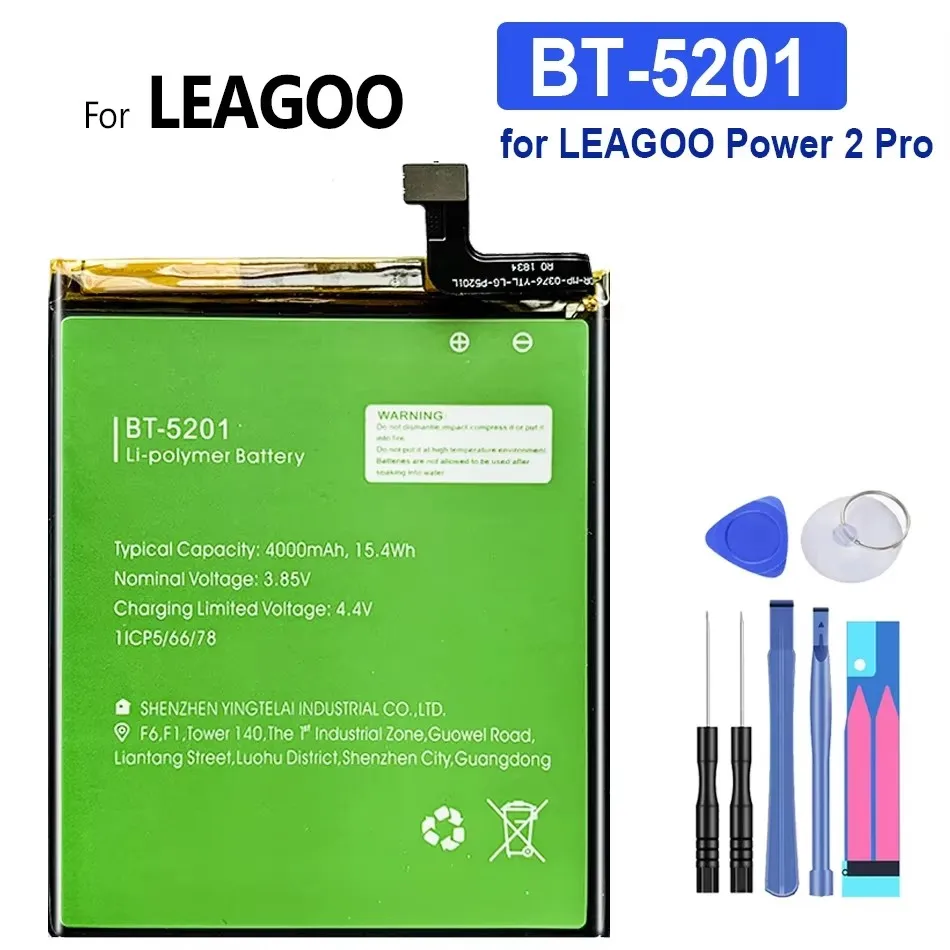 Фотоаккумулятор для LEAGOO Power 2 Pro Power2 Φ BT5201 4000 мАч бесплатные инструменты
