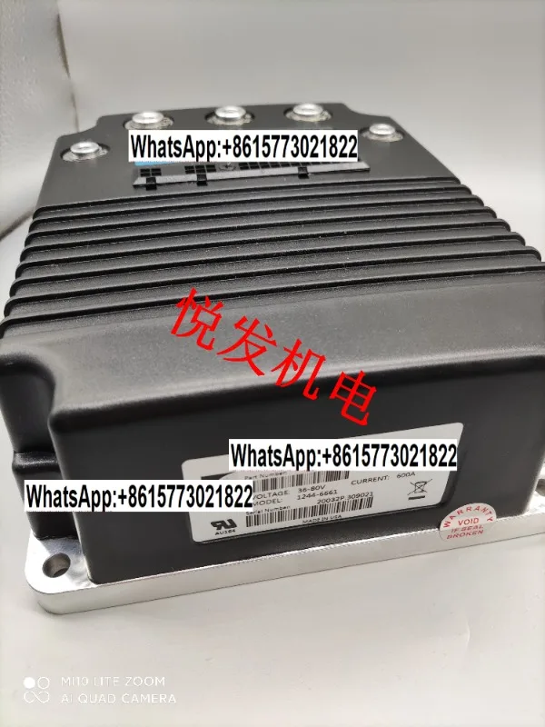 Электрический вилочный погрузчик Hangzhou Cha Jianghuai Longgong CU-RTIS Co-ntroller 1244-5651/5561/6661