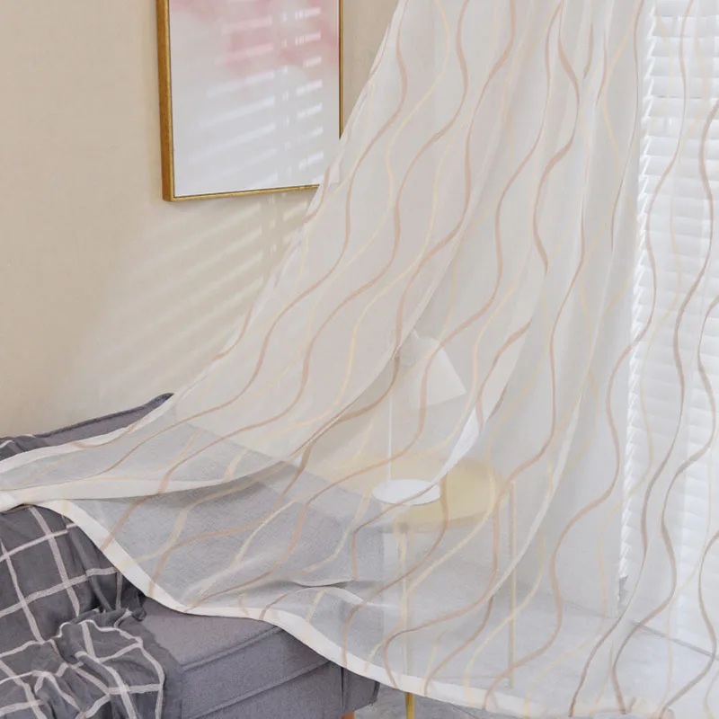

Wavy Striped Jacquard Tulle Curtains for Living Room Modern Brown/Yellow/Blue Striped Curtains Sheer Voile Bedroom WP377#40