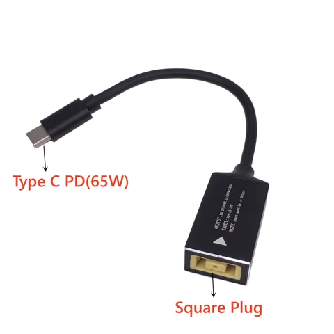 Кабель USB Type-C PD для быстрой зарядки, 65 Вт