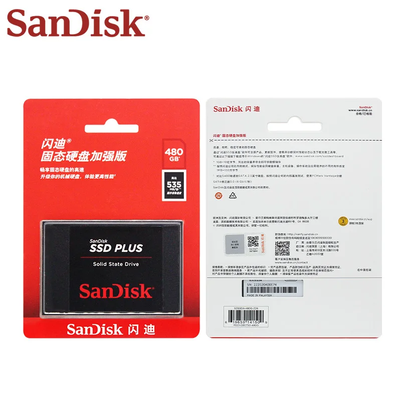 Твердотельный накопитель SanDisk SSD PLUS SATA3.0 жесткий диск 240 ГБ 480 1 ТБ 2 внутренний 5