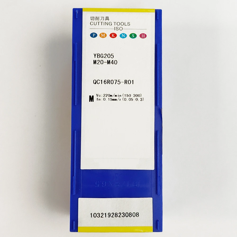 HUAZHICHUN QC16R075-R01 YBG 205 твердосплавные вставки фрезерный инструмент