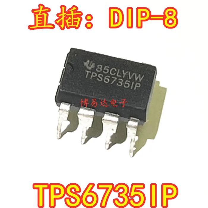 

5 шт./лот TPS6735I TPS6735IP DIP-8 IC