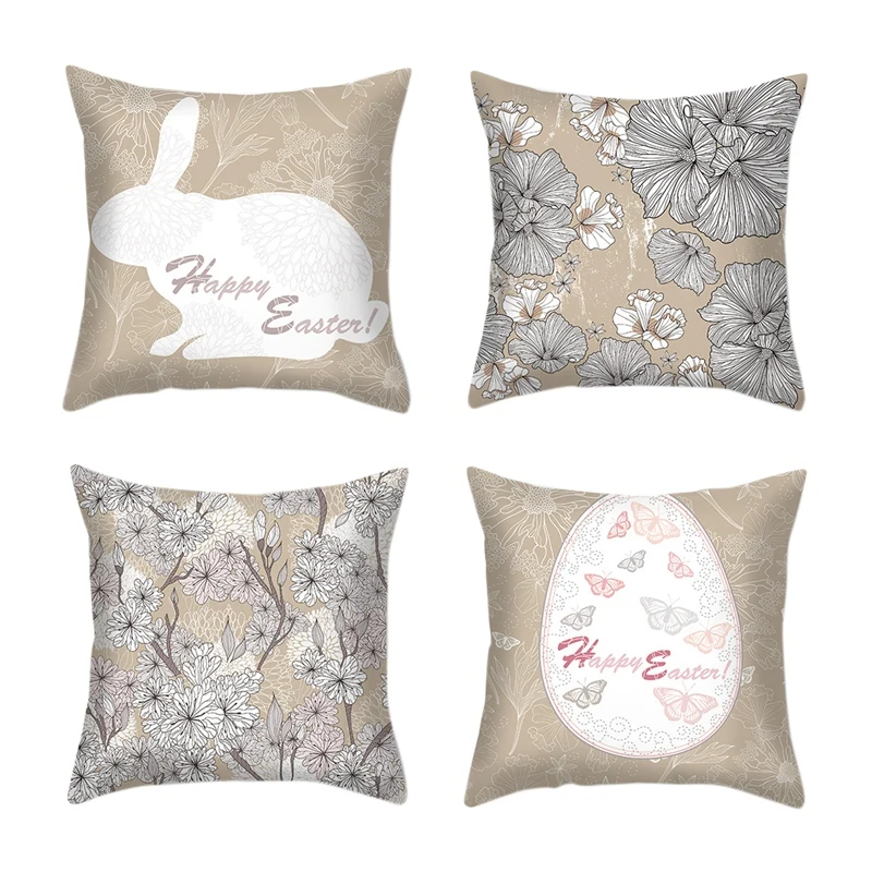 

4 шт., декоративные наволочки с принтом кролика, 45 х45 см