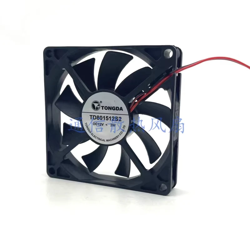 Фото Вентилятор охлаждения HJY Tongda TD801512S2 DC12V 2W 2-проводной, 8015, 8 см (1 шт.) №2