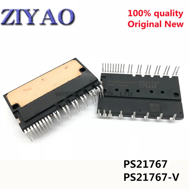 

2PCS PS21767 PS21767-V FREE SHIPPING NEW AND ORIGINAL MODULE