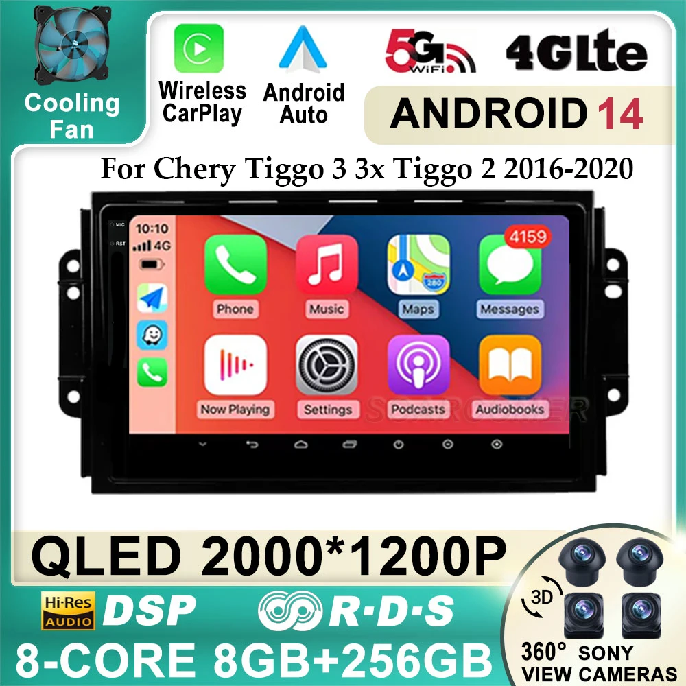 Автомагнитола 4G + WIFI Android 14 для Chery Tiggo 3 3X 2 мультимедийный видеоплеер Carplay