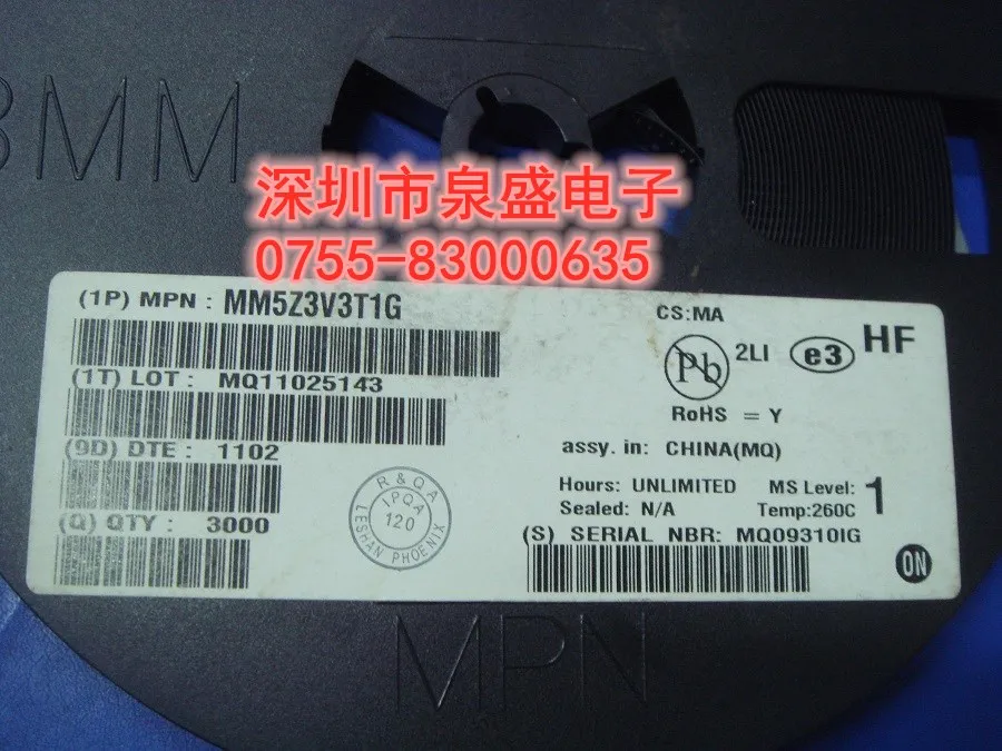 MM5Z3V3T1G 2SJ107 J107 UC3843BD UC3843B PIC16F73 PIC16F73-I/SP J2-Q04A-D RELECO MR-C 24VDC