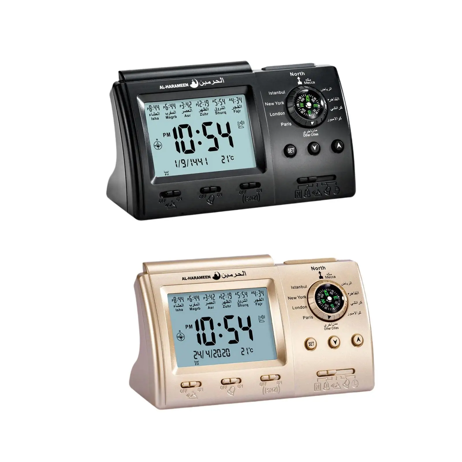 Будильник Азан функция температуры и подсветки декоративная повтора исламский