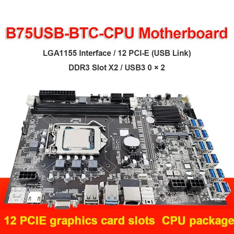 

B75 ETH Mining Motherboard with CPU+Switch Cable+SATA Cable LGA1155 12 PCIE to USB MSATA DDR3 B75 USB BTC Motherboard