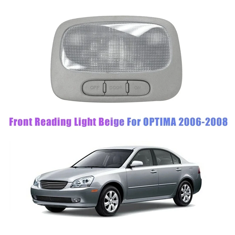 

Car Room Lamp Assy- Dome Light Gray For KIA OPTIMA 2006-2008 928002G050QW 92800-2G050QW 928002G050