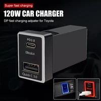 qc 3 0 car charger super fast charging 120w dual usb ports phone quick charging adapter mobile phone pd charger for toyota cars
