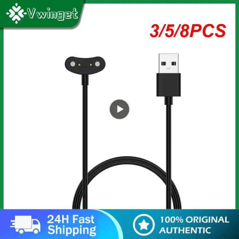 

3/5/8PCS Black Magnetic Charging Cable Overcharging Will Not Damage The Machine Charging Cable Strong Magnetic Attraction