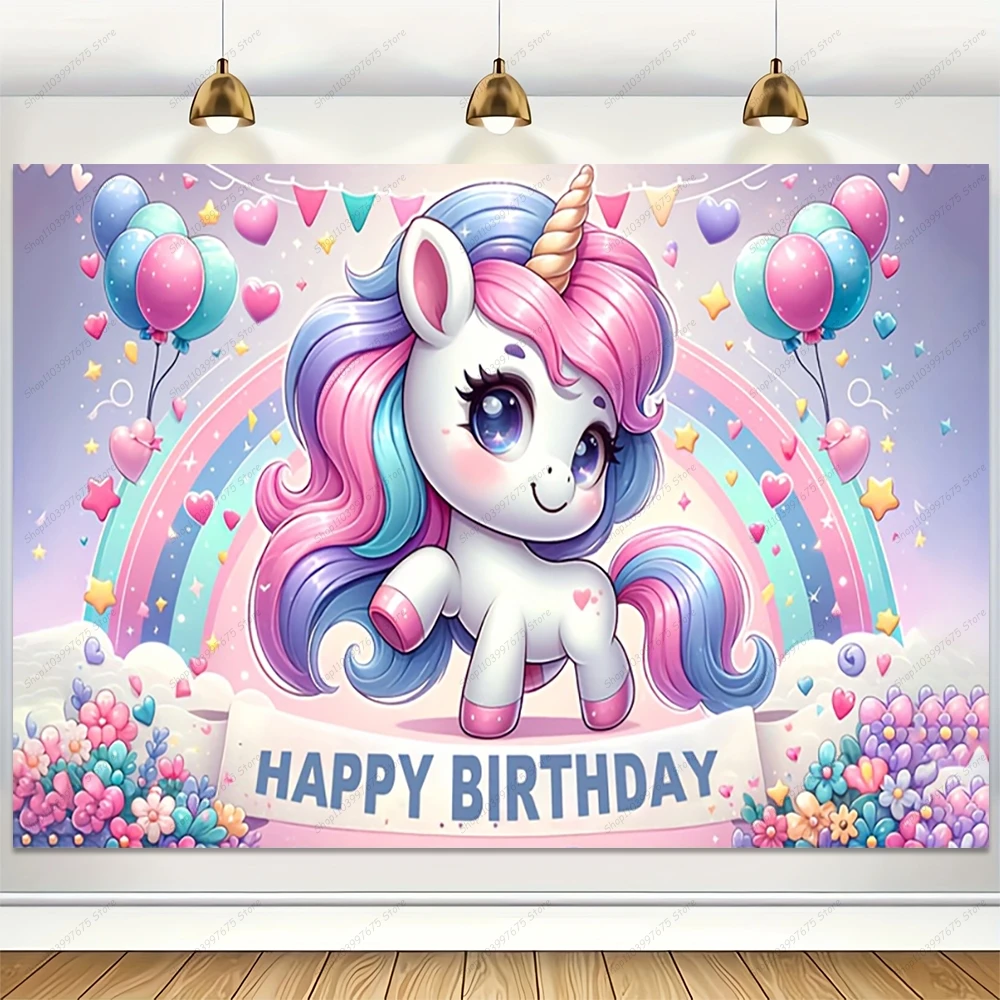 Фотофон для студийной фотосъемки с изображением девушки дня рождения торта