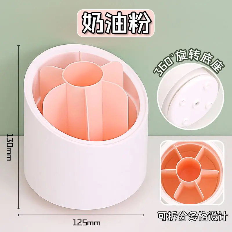 

Multifunctional 7 Grid 360 Degree Rotating Pen Holder Desktop Organizer Large Capacity Pencil Box School Stationery
