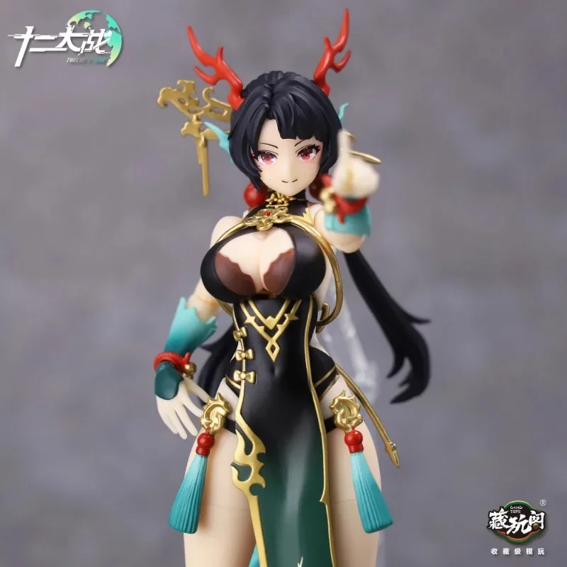 В наличии! CANG-TOYS мобильный костюм в китайском стиле для девочек Xiao Qinglong Dragon Long Ji 1/12