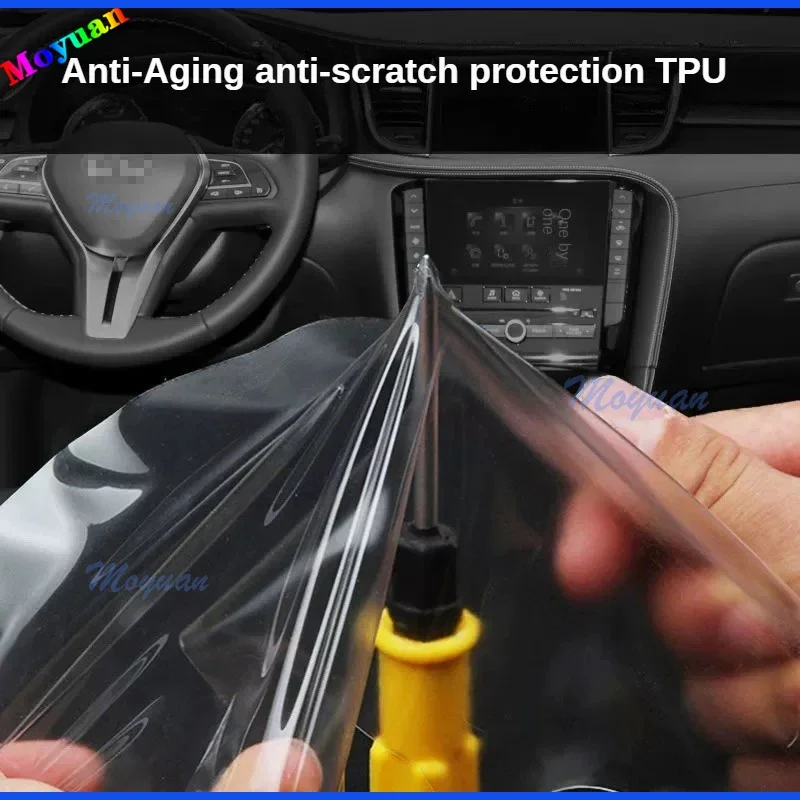 Для BUICK ENVISION 21-22 панель коробки передач навигационный экран автомобильный