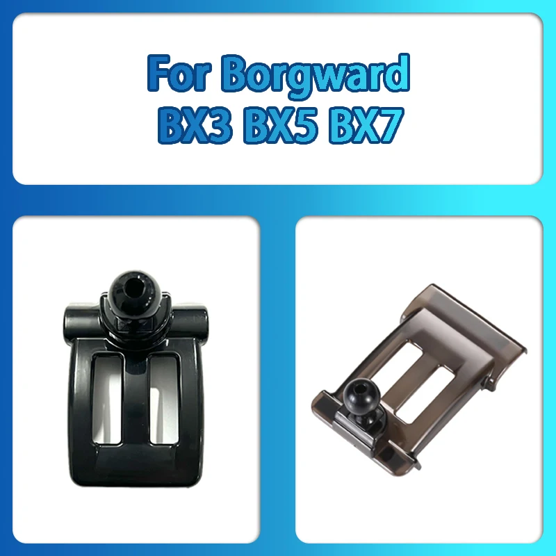 Специальный автомобильный держатель для штатива для боргварда BX3 BX5 BX7 2016-2020, специальный кронштейн для GPS навигатора, подставка