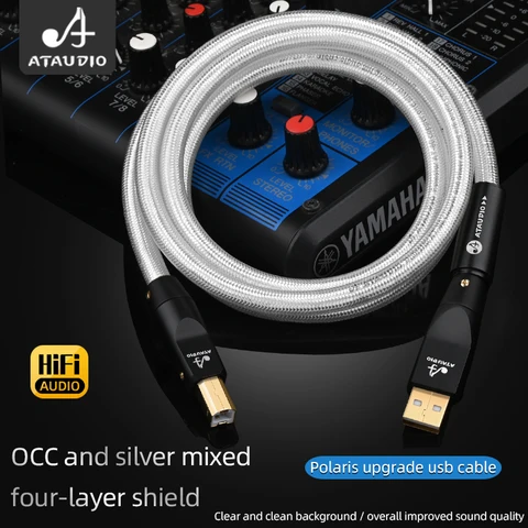 ATAUDIO Hi-end HiFi аудио USB-кабель
