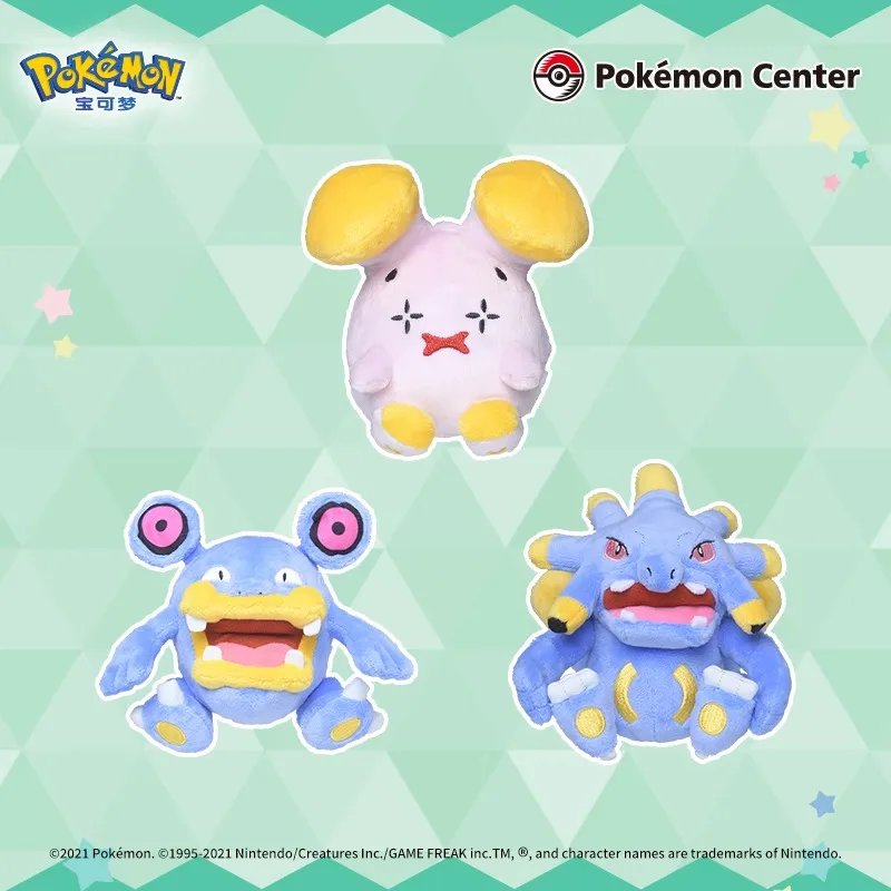 В наличии оригинальный Pokémon Whismur Loudred Exploud Makuhita Hariyama Azurill Aron Medicham Delcatty Game аниме