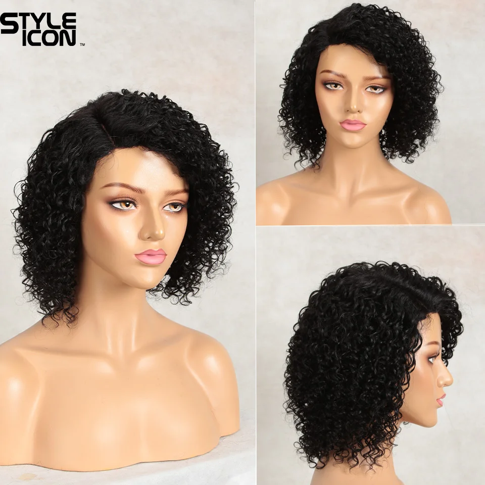 Part Lace Curly Human Hair Wigs Real Wet and Wavy Human Hair Wig Styleicon Wet Wavy Short Wigs #2 #4 Natural Color