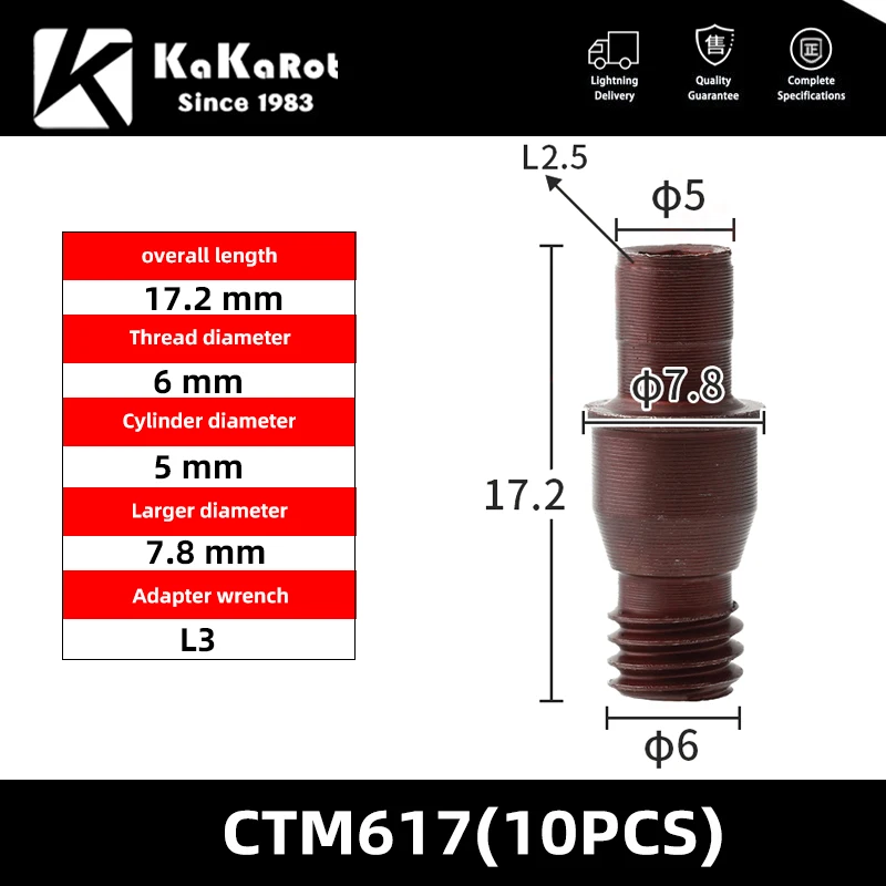 

КаKarot Штифты для токарного станка 10 шт.