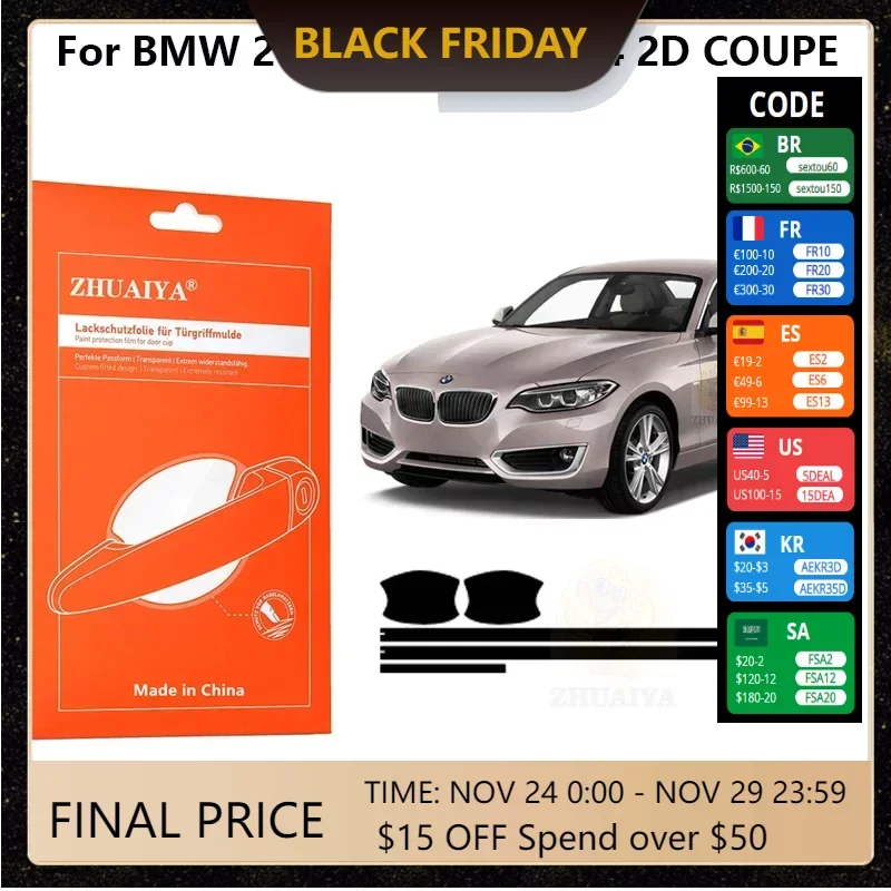 

Защитная пленка ZHUAIYA для красок дверной ручки, ТПУ PPF для BMW 2 серии 2021-2014 2D COUPE