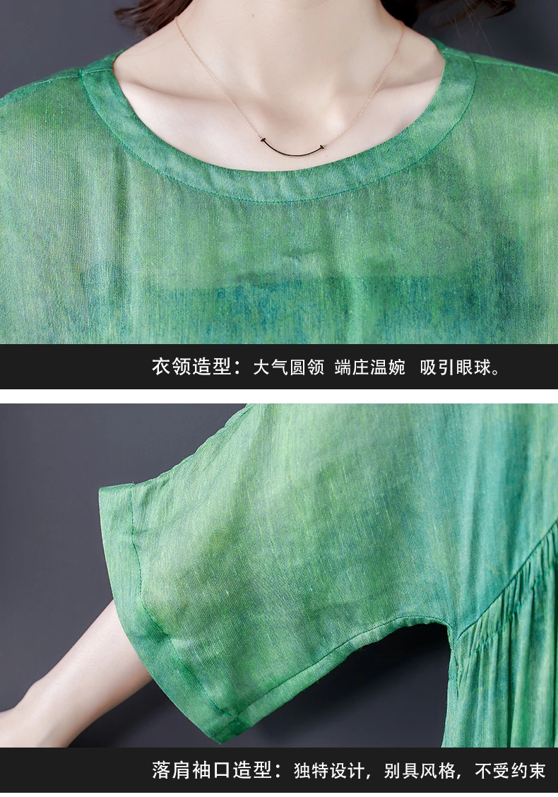 Нарядное женское с принтом свободного покроя 5XL круглым вырезом коротким рукавом