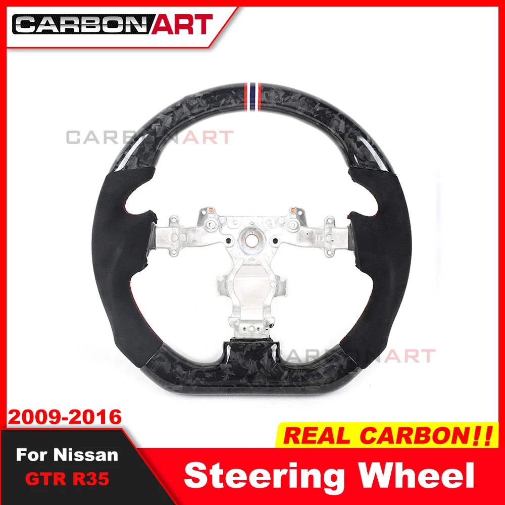 

2009-2016 For nissan GTR R35 Forged Carbon Fiber Steering Wheel With Gold Flake