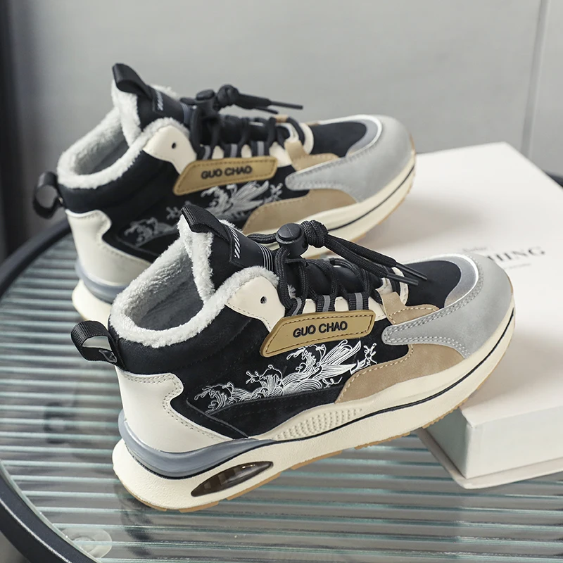 2022 Winter Cotton Children's Shoes Sneakers Plush Casual Warm Keeping Boys' and Girls' Shoes High Top Comfortable Kids' Shoes