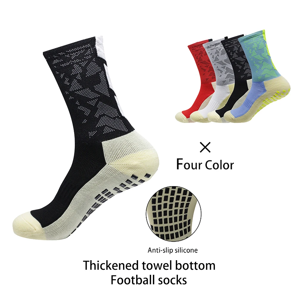 Носки спортивные профессиональные баскетбольные Нескользящие для бега мужчин и