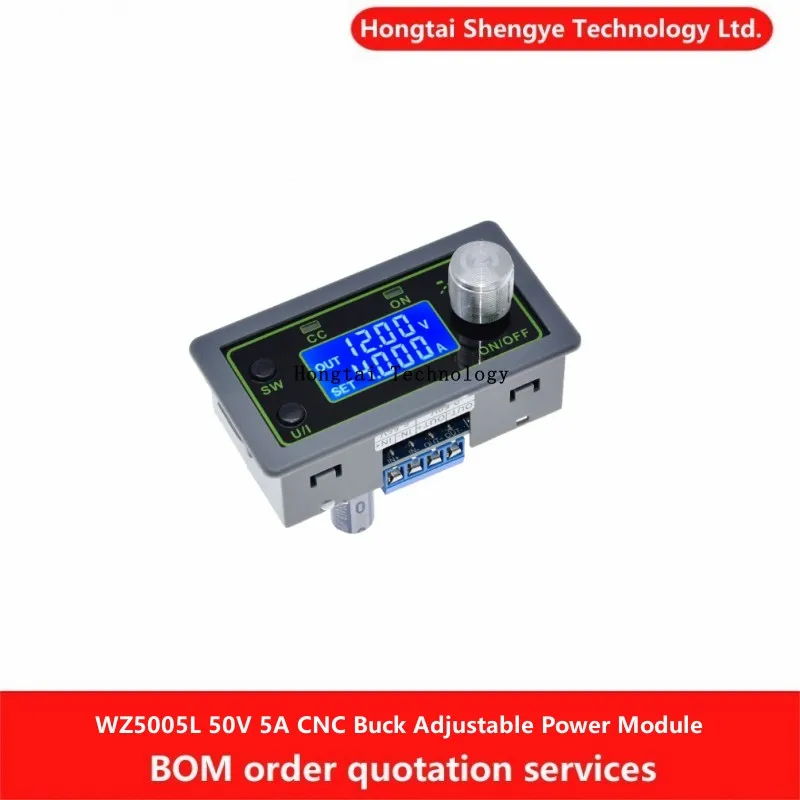 NoEnName_Null понижающий модуль питания 50В 5А